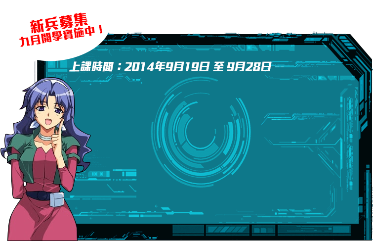 screen.png