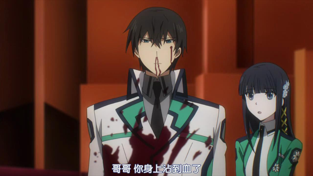 F3H51SF56H54.png