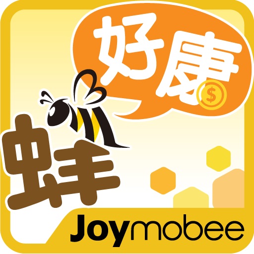 01 《蜂好康》推幣遊戲 優惠平台正式登陸！.jpg