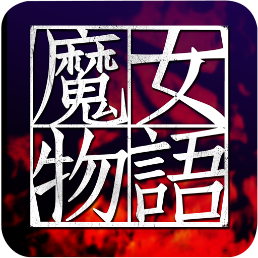 ICONS_C(512x512).png