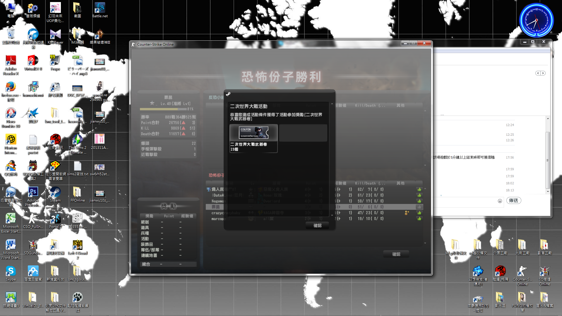 G965J49FG68419.png