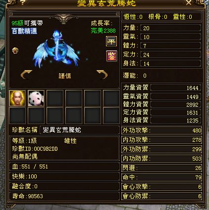 123.JPG