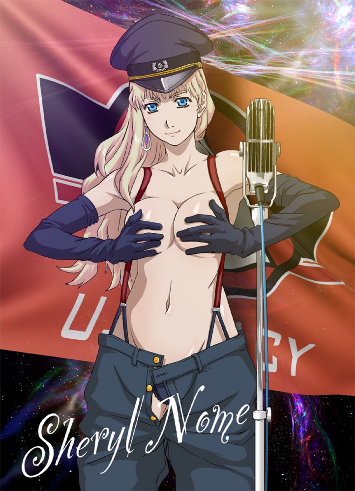 yande.re 36239 sample.jpg