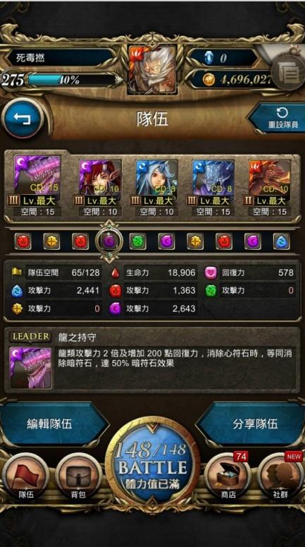 14099152701200883Y0.jpg