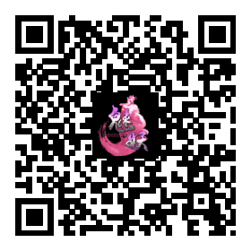《魅妖》下載QR Code.png