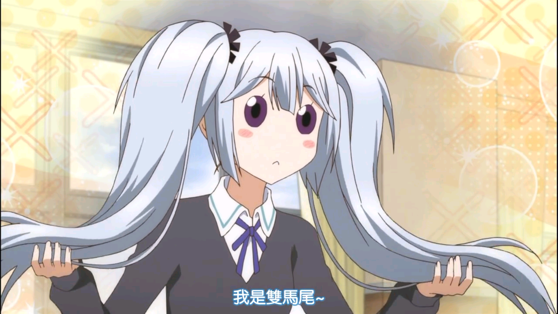 Screenshot_2014-09-21-13-00-03[1].png