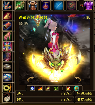 環.png