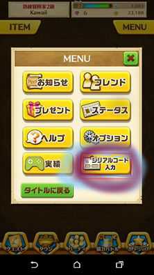 78287.jpg