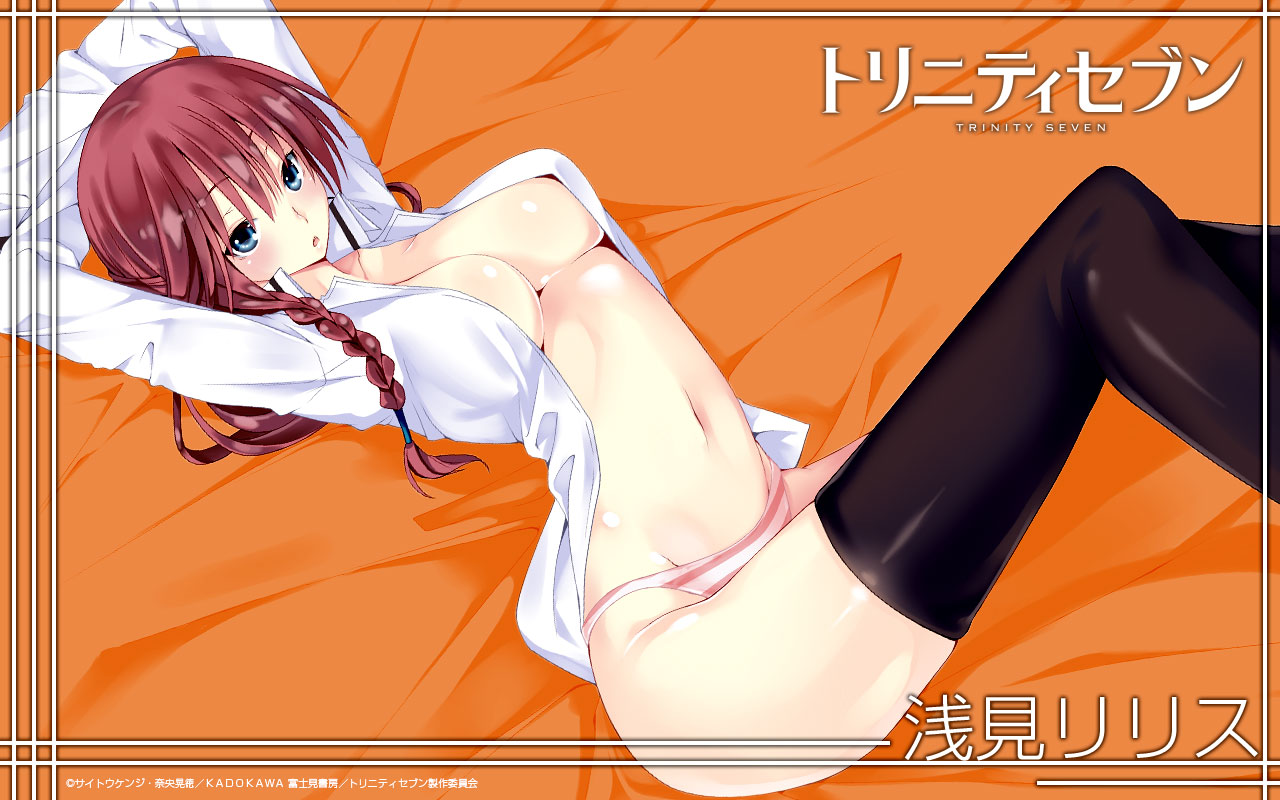 wallpaper_1280x800.jpg