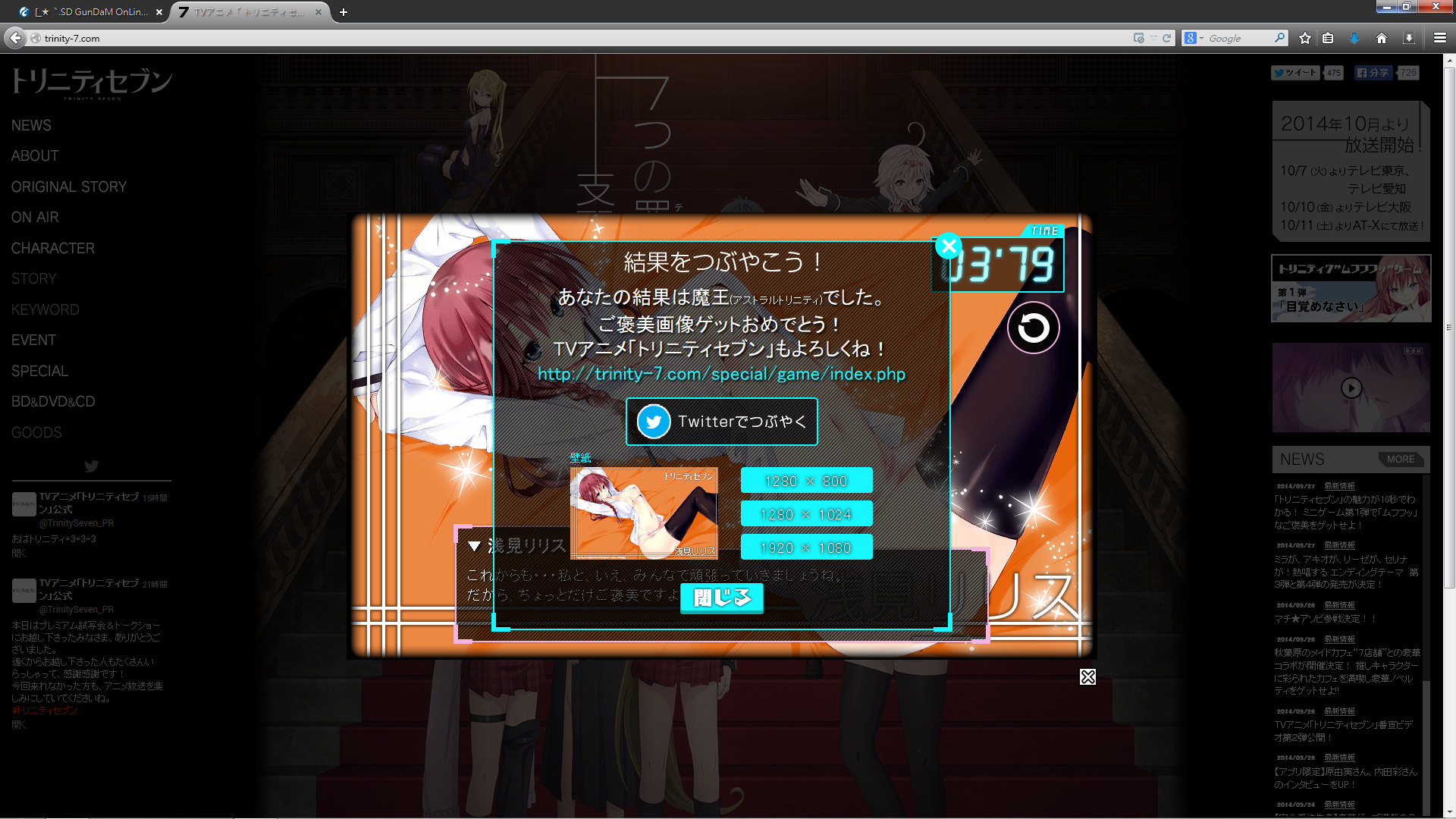 63zdh8j486d4.png
