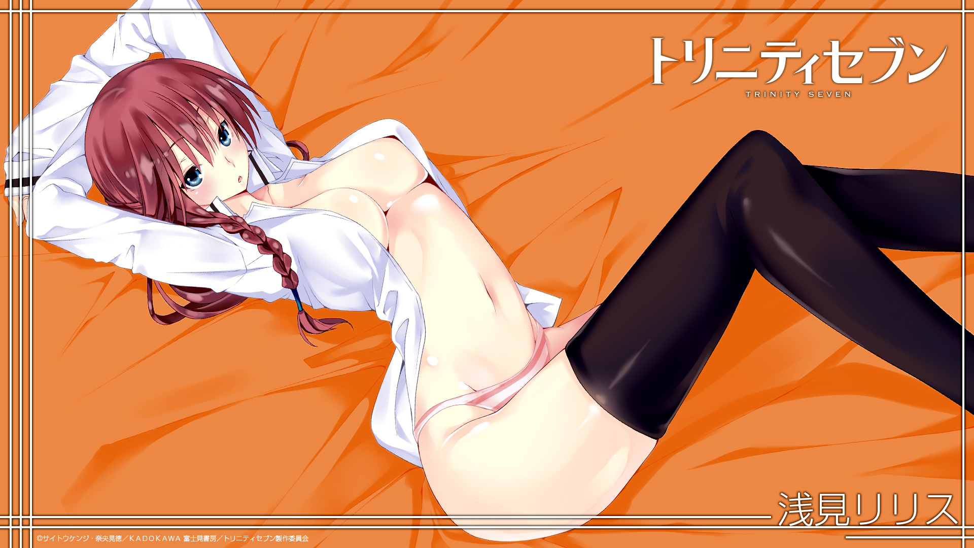 wallpaper_1920x1080.jpg