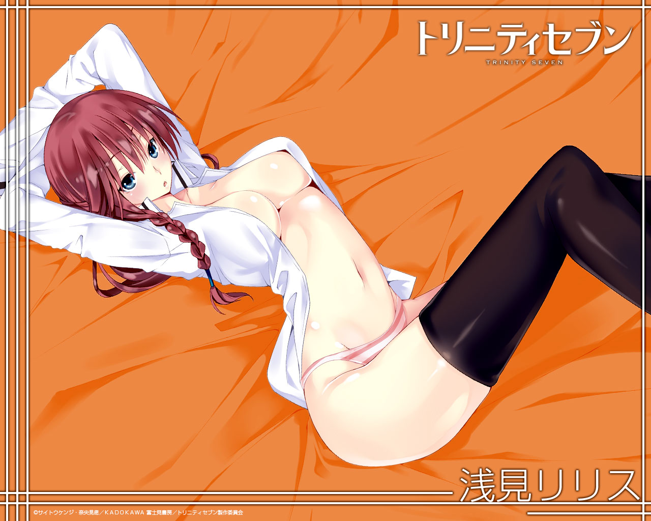 wallpaper_1280x1024.jpg