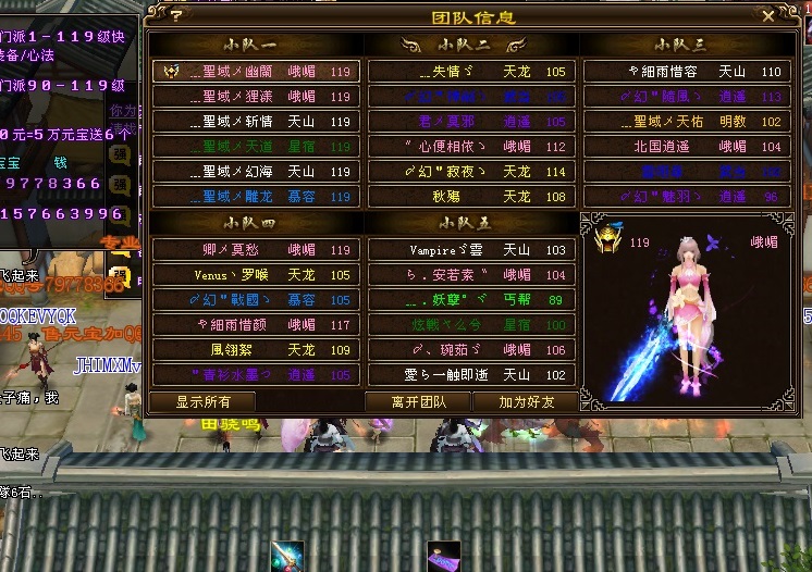 111.JPG
