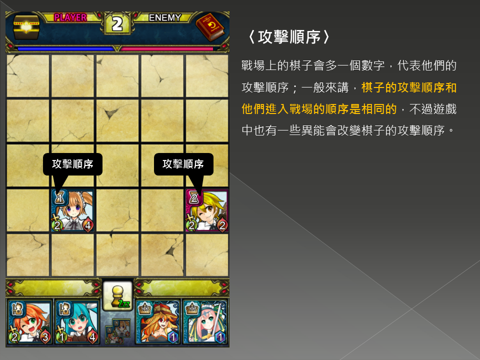 Z6.PNG