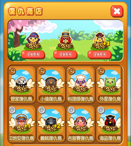 圖二.jpg