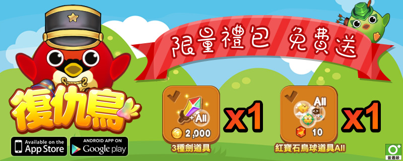 圖四.jpg
