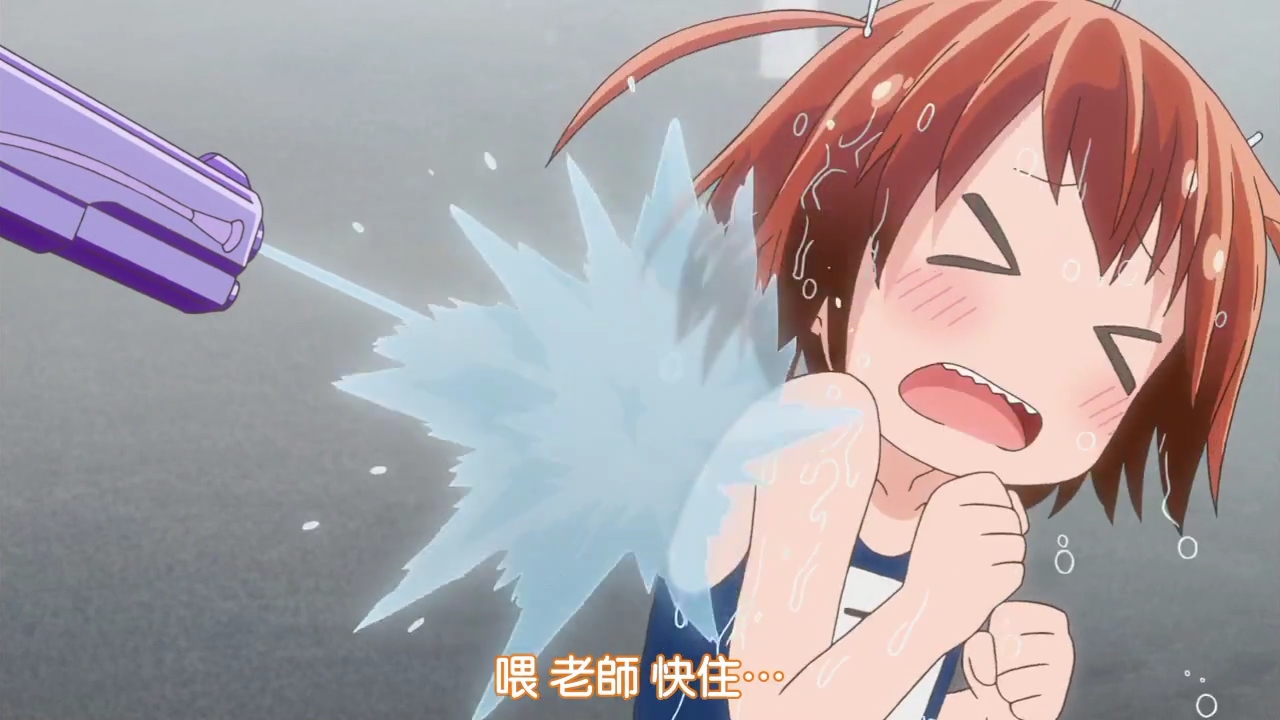 [DMG&LKSub][Denki-gai no Hon`ya-san][02][720P][BIG5][10-11-08].JPG