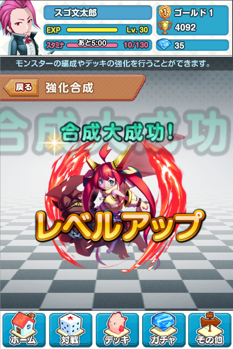 X3.png