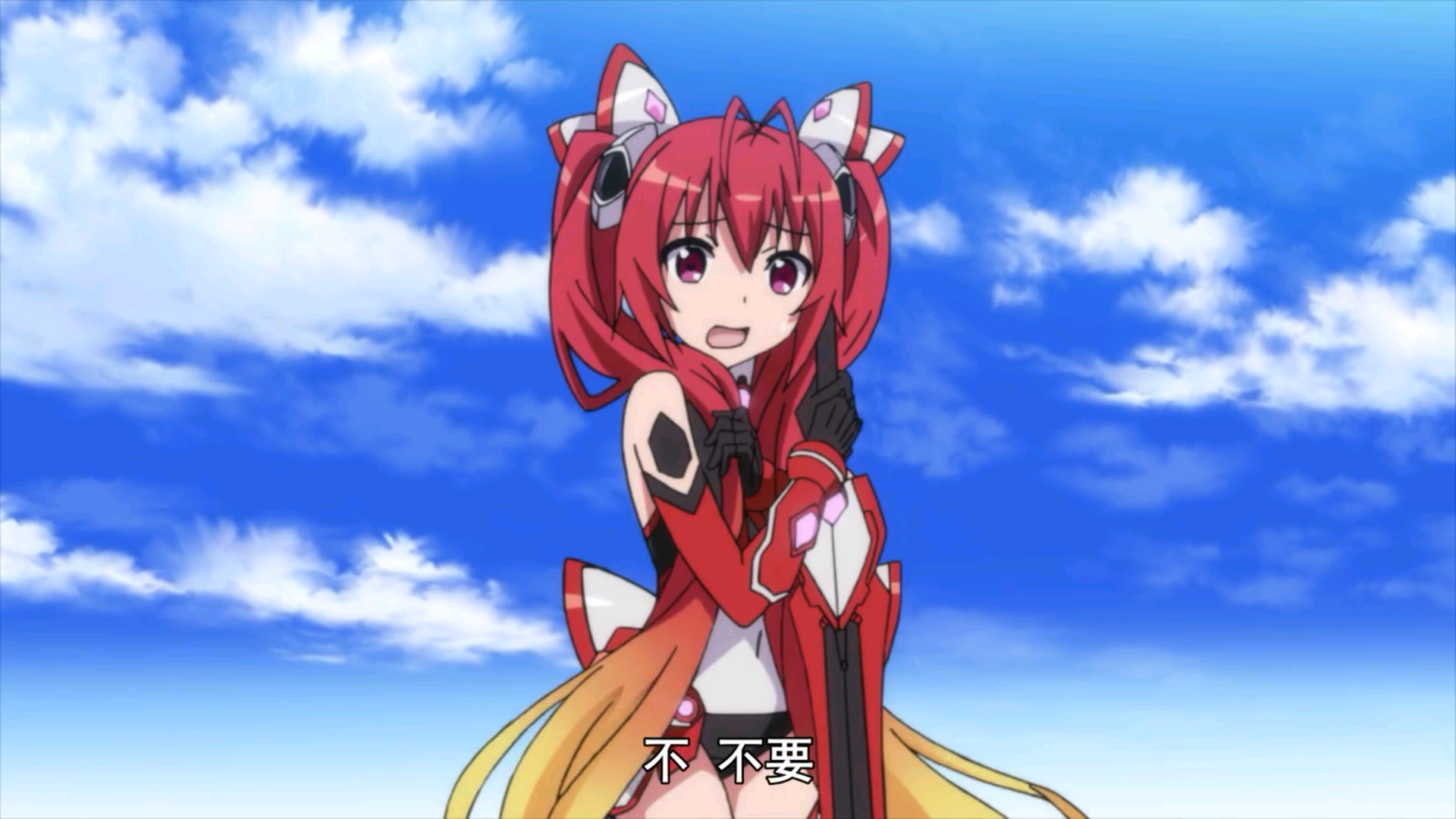 Screenshot_2014-10-11-01-28-34.png