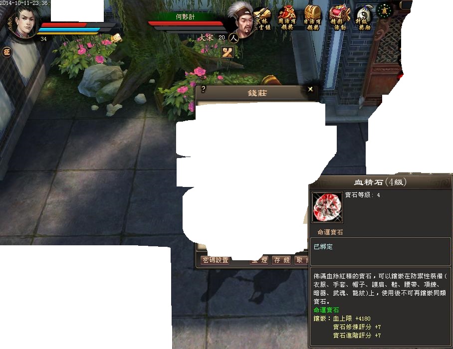02.JPG