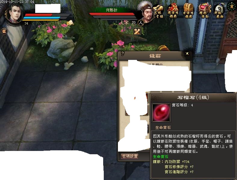 03.JPG