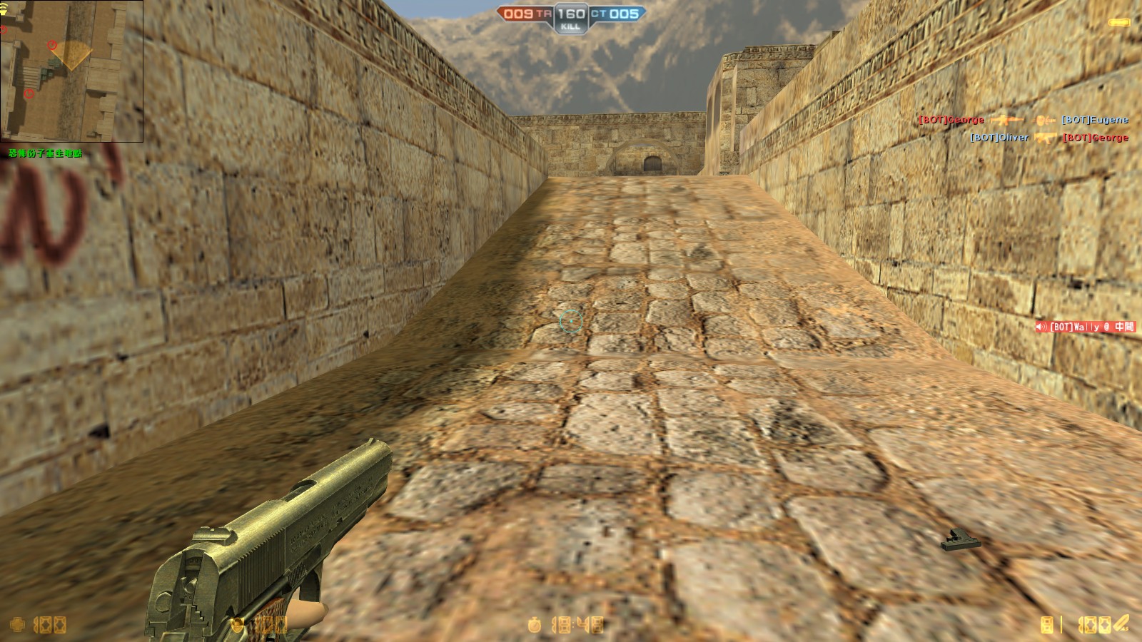 de_dust_20141012_0312120.jpg
