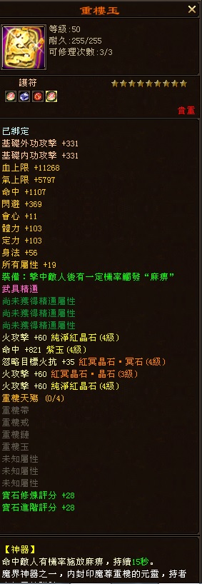 未命名 .jpg