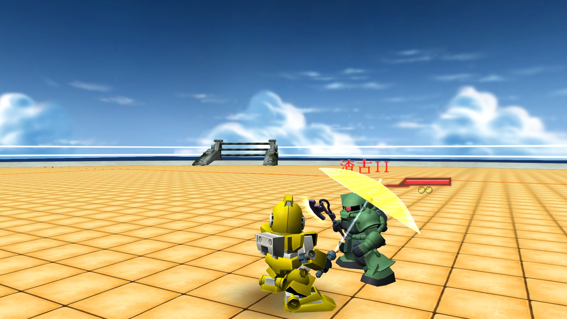GOnlineScreenShot_20141015_145905.jpg