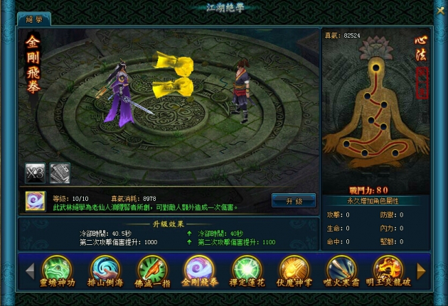 AA2.jpg