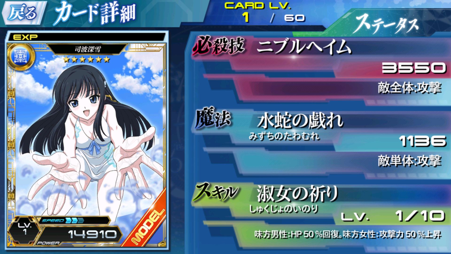 Screenshot_2014-10-16-11-09-19.png