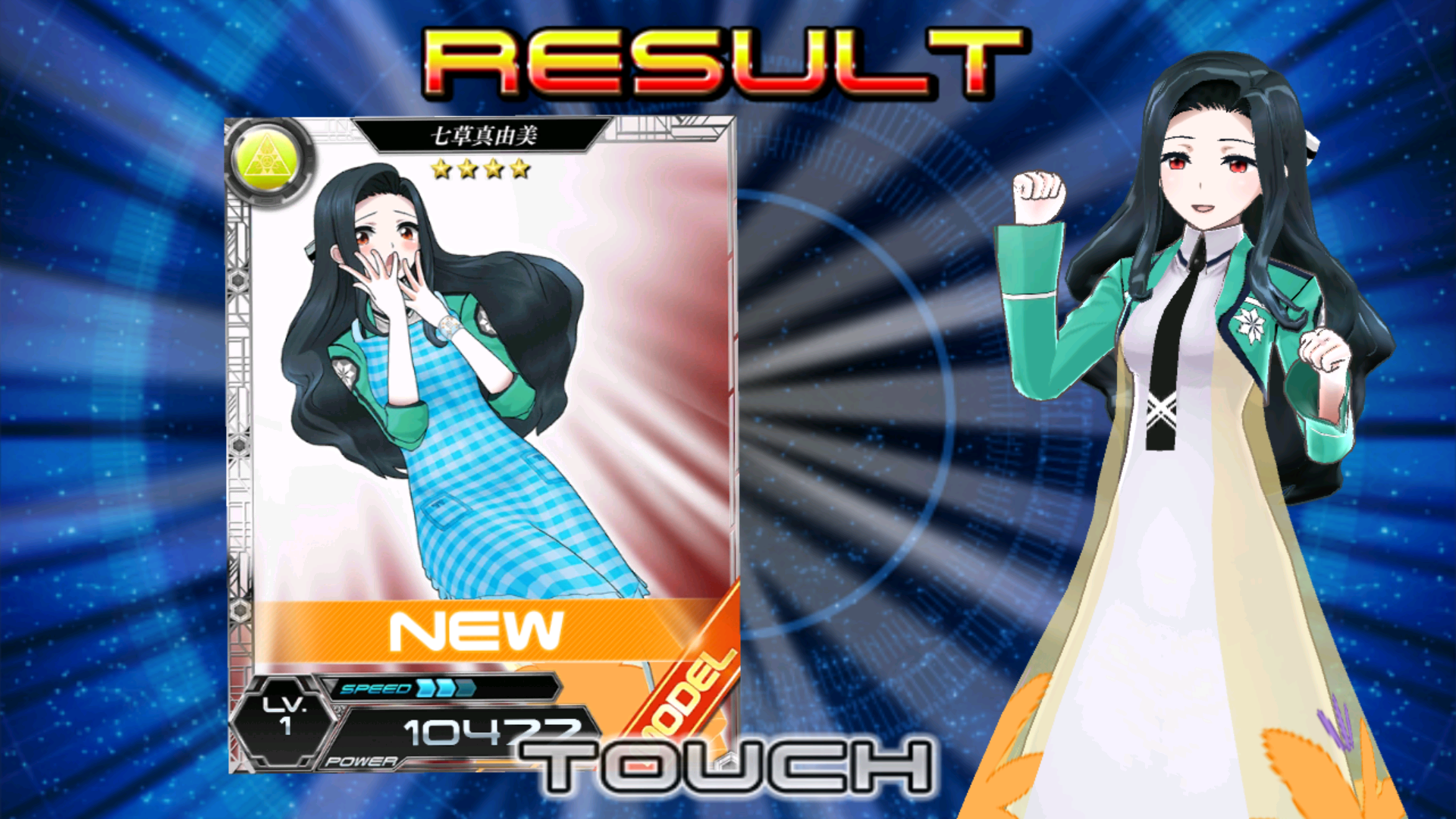 Screenshot_2014-10-16-12-18-47.png