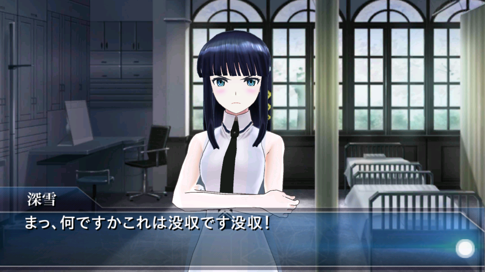 Screenshot_2014-10-16-12-32-24.png