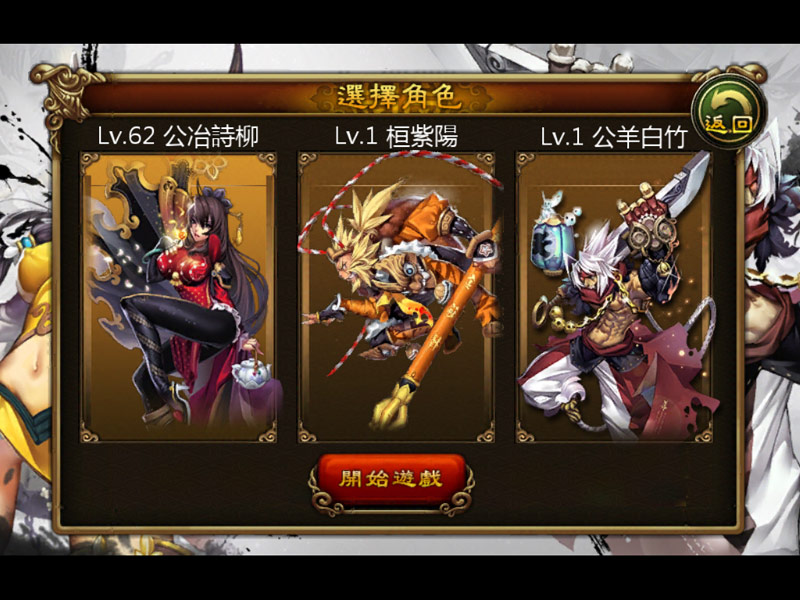 圖7.jpg