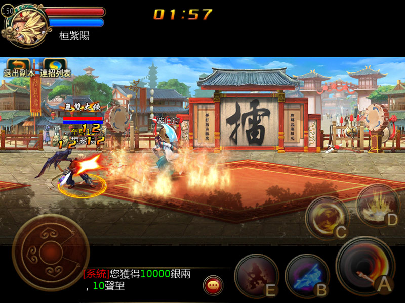 圖10.jpg