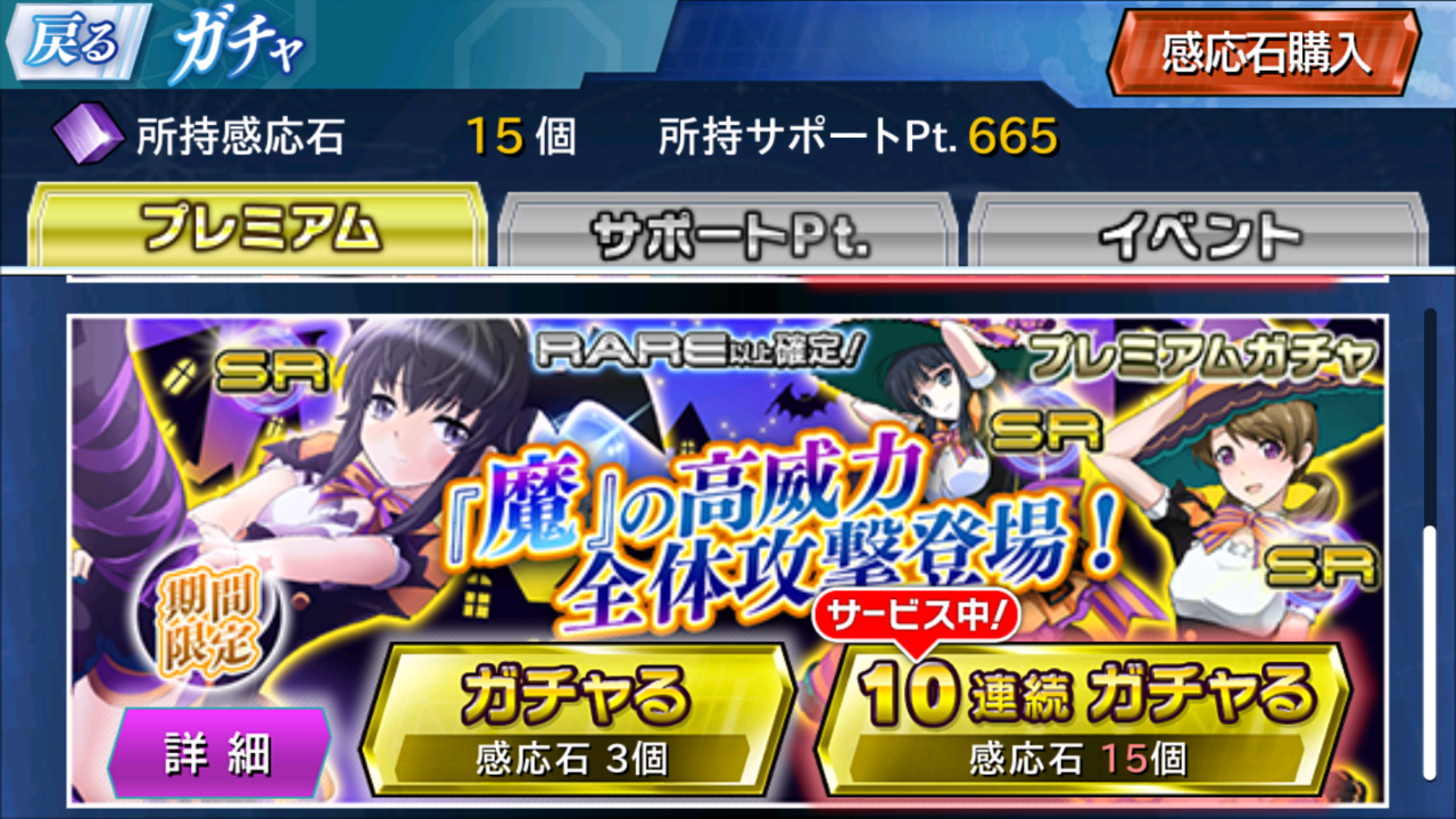 Screenshot_2014-10-18-13-17-46.png