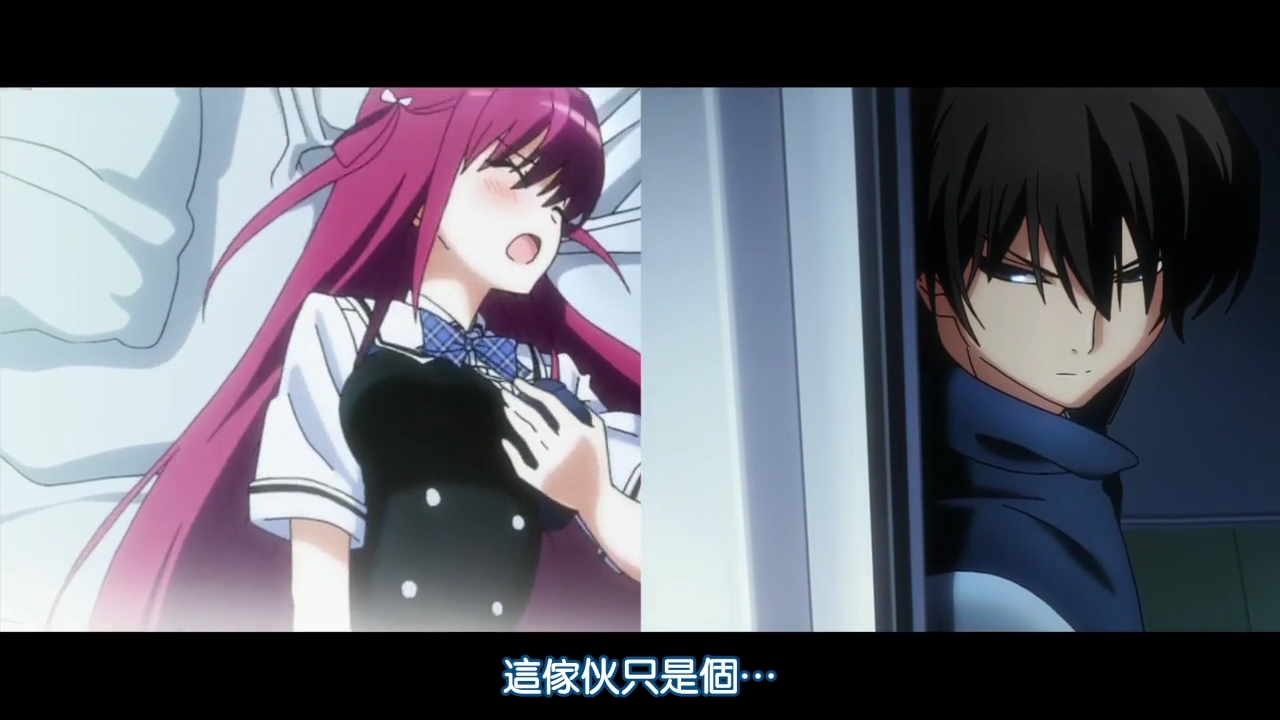 [DHR&LKSUB][LE FRUIT DE LA GRISAIA][03][BIG5][720P][AVC_AAC][09-18-39].JPG
