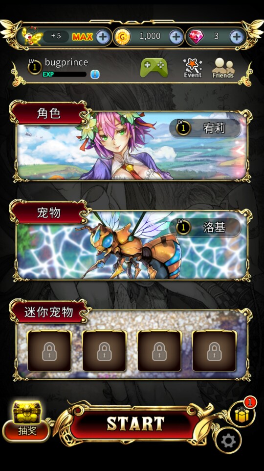 KakaoTalk_20141006_180956167.jpg