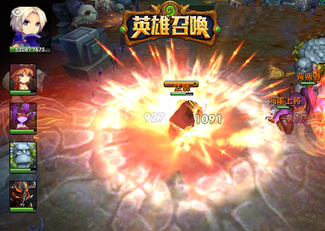 圖4.jpg
