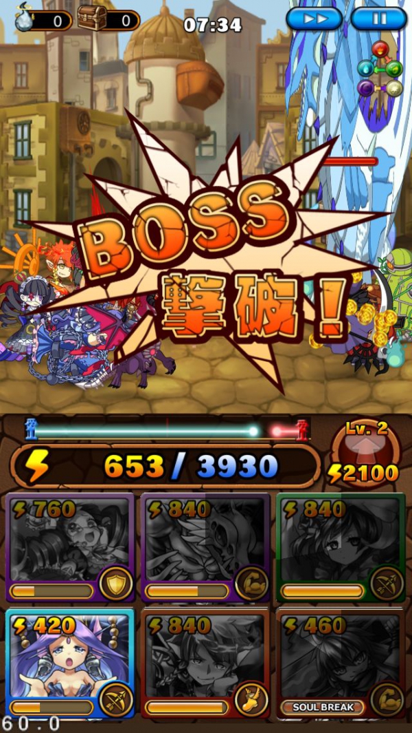 AA4..JPG
