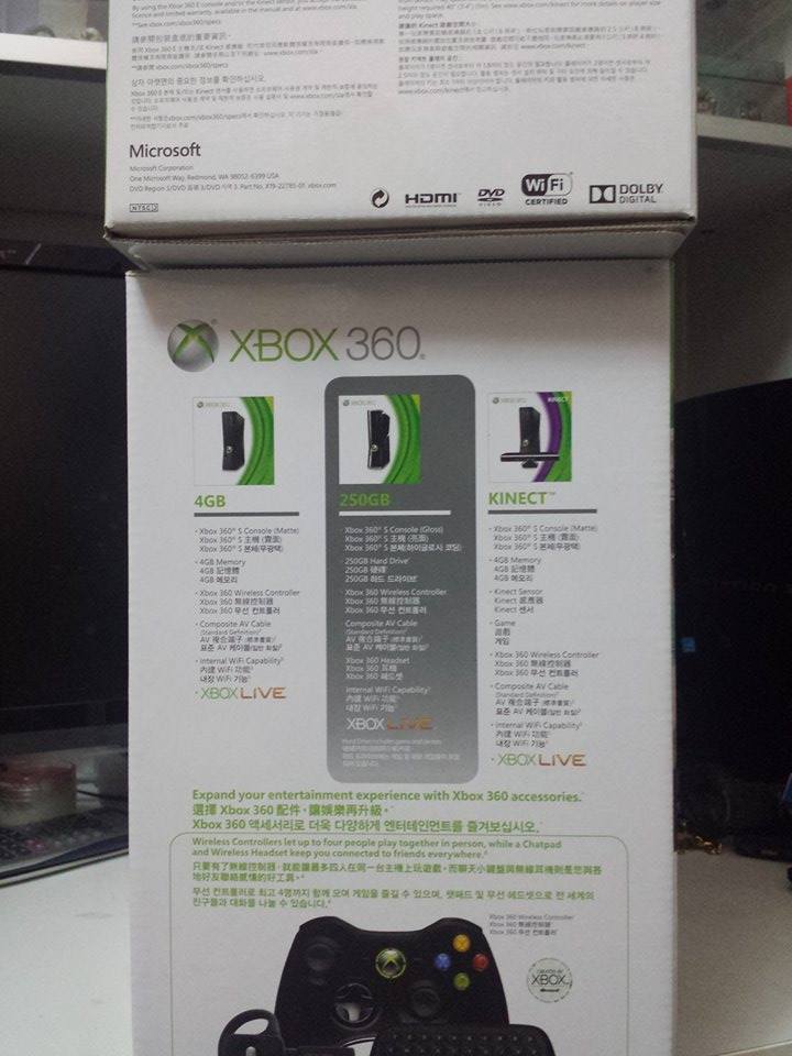 xbox09.jpg