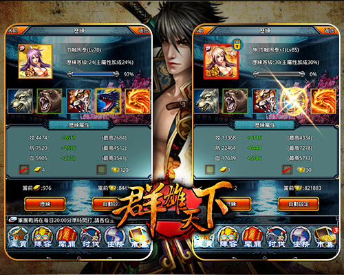New02.jpg