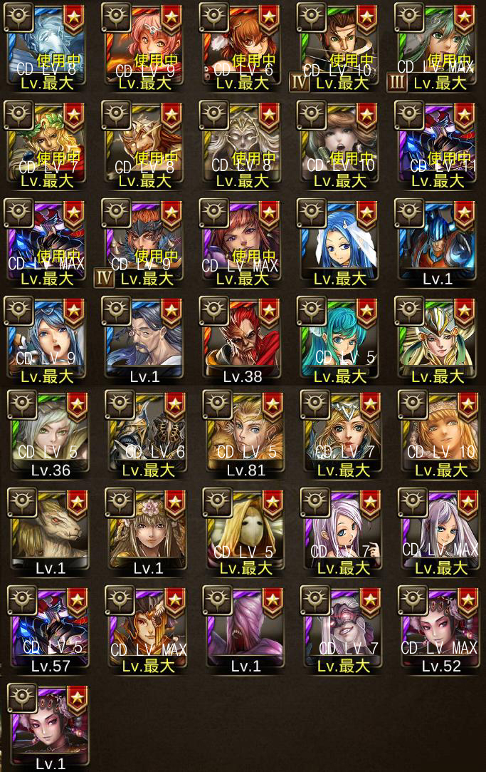 神.JPG