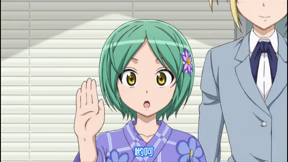 hi.png