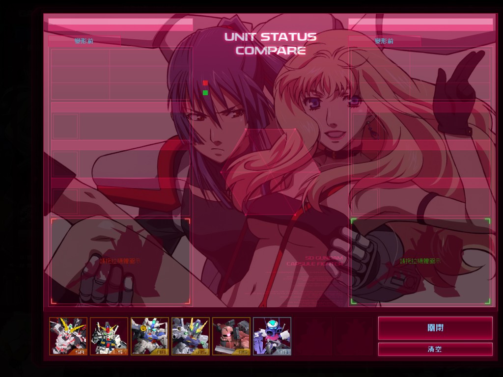 GOnlineScreenShot_20141028_171217.jpg