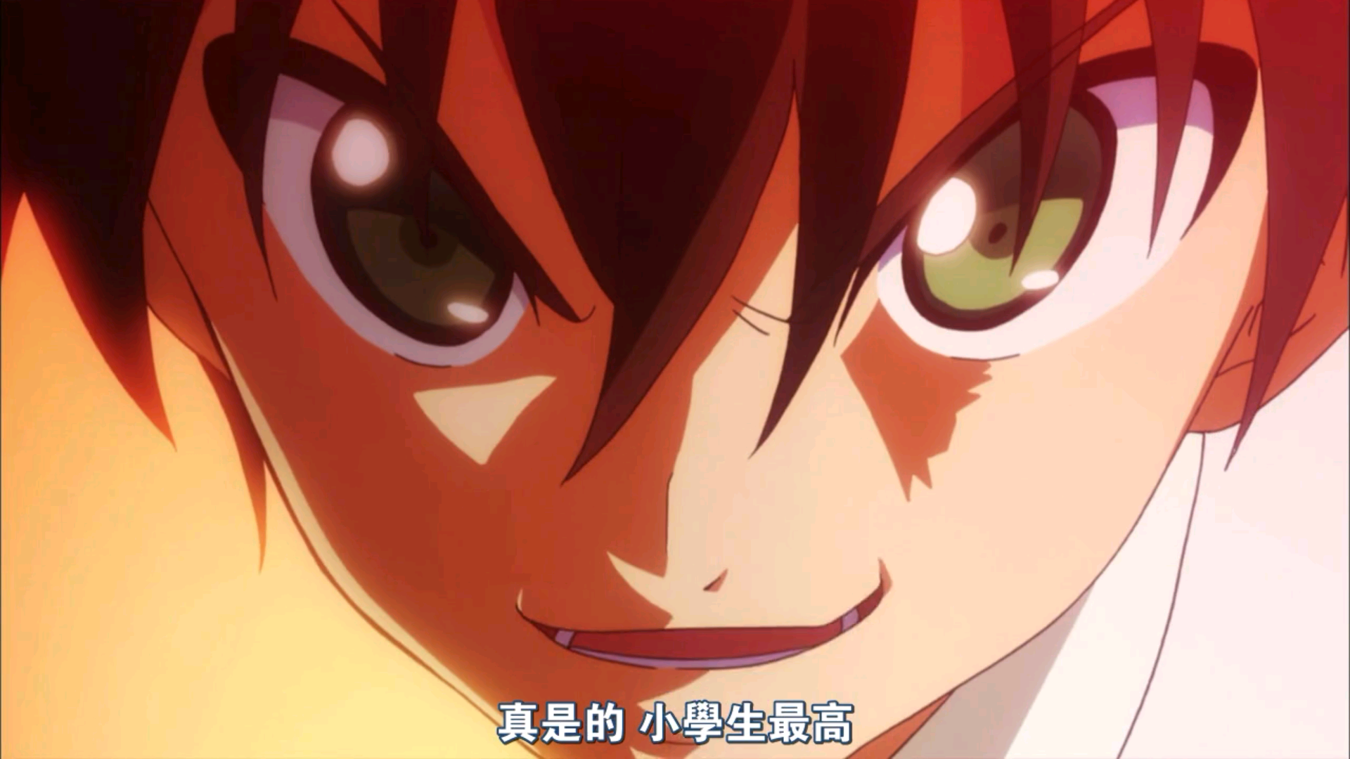 Screenshot_2014-10-29-08-05-30.png