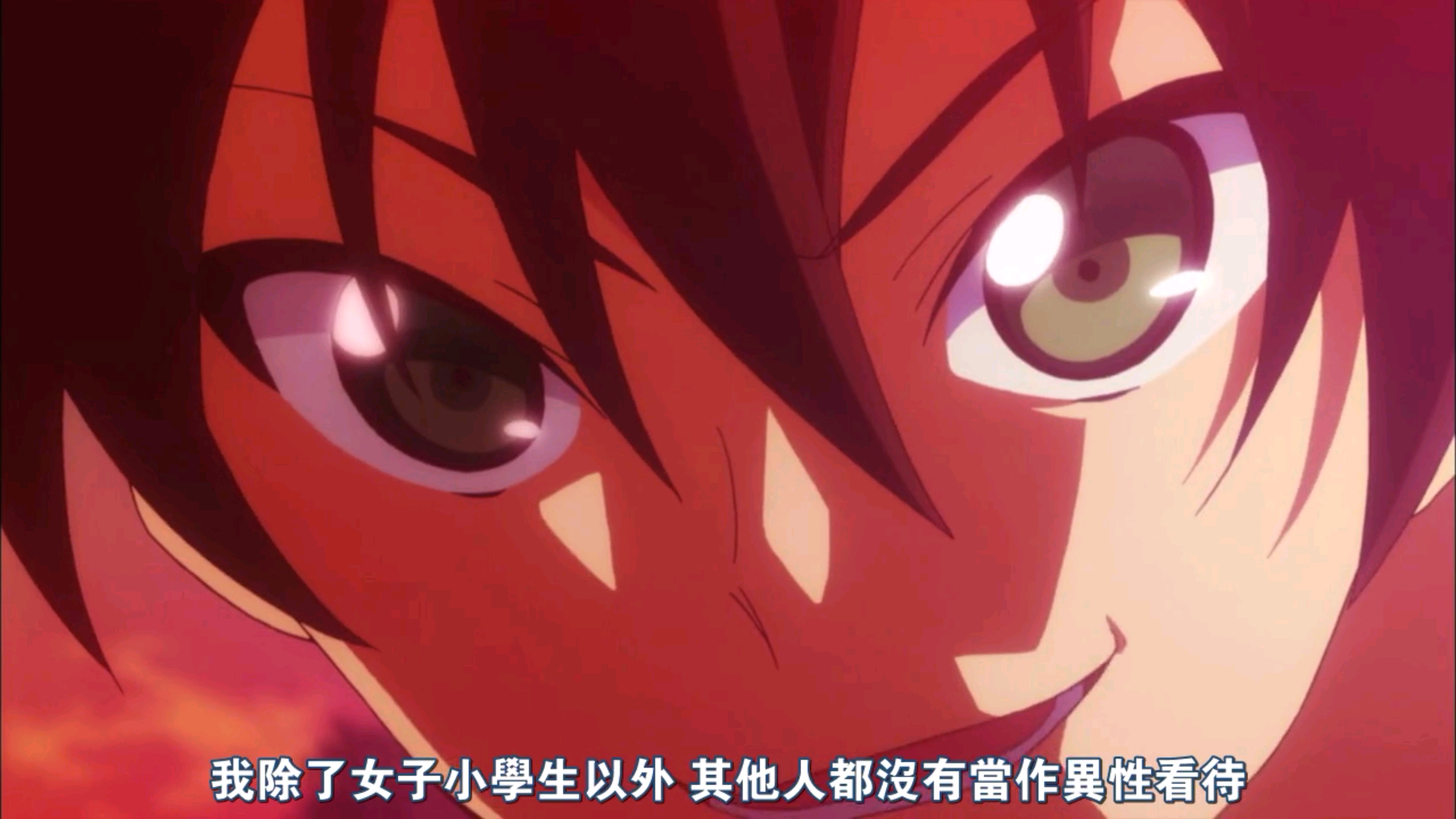 Screenshot_2014-10-29-08-05-18.png