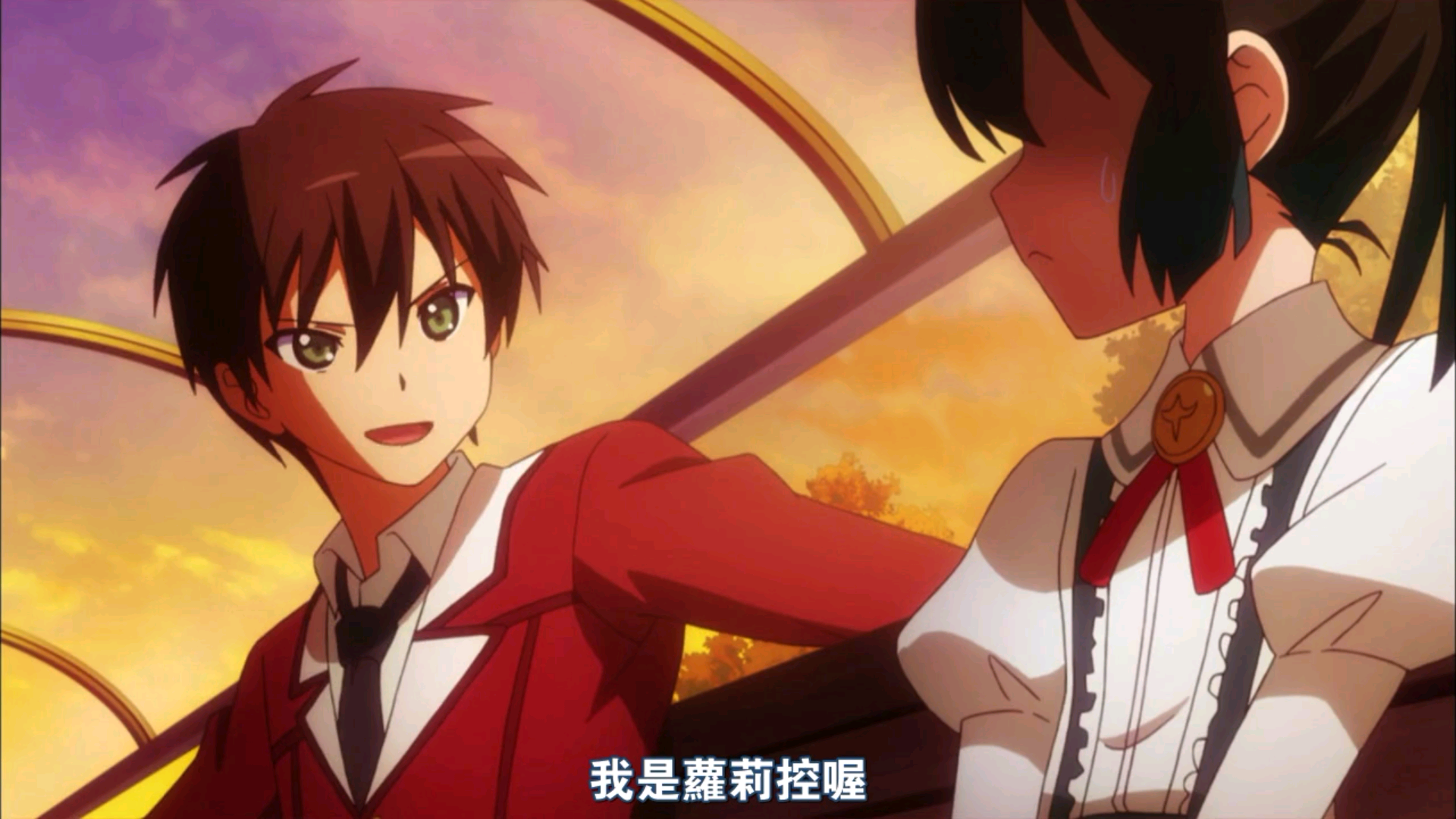 Screenshot_2014-10-29-08-04-58.png
