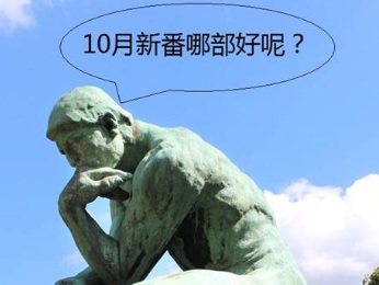 208577095997.jpg