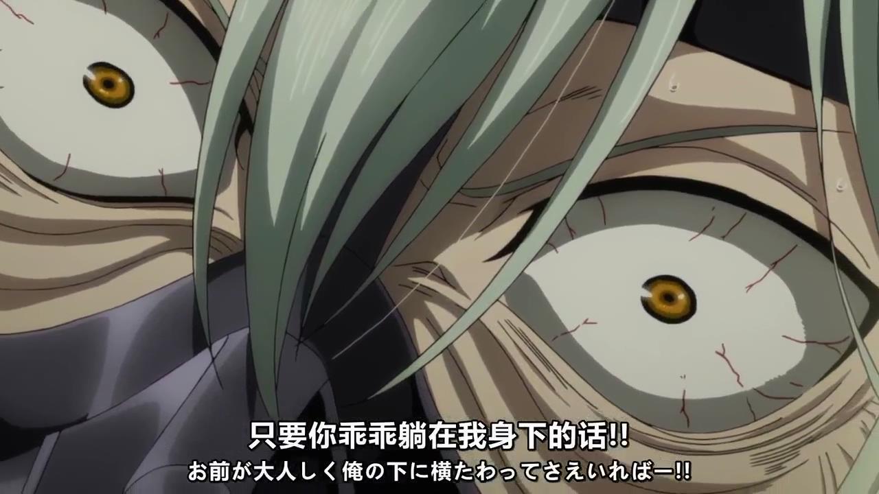 【风车动漫】Buddy Complex two_2014103113322.JPG