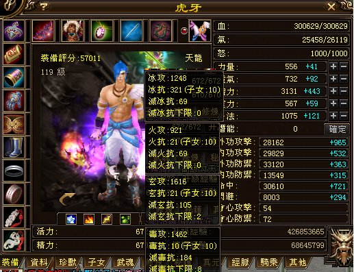 未命名.png